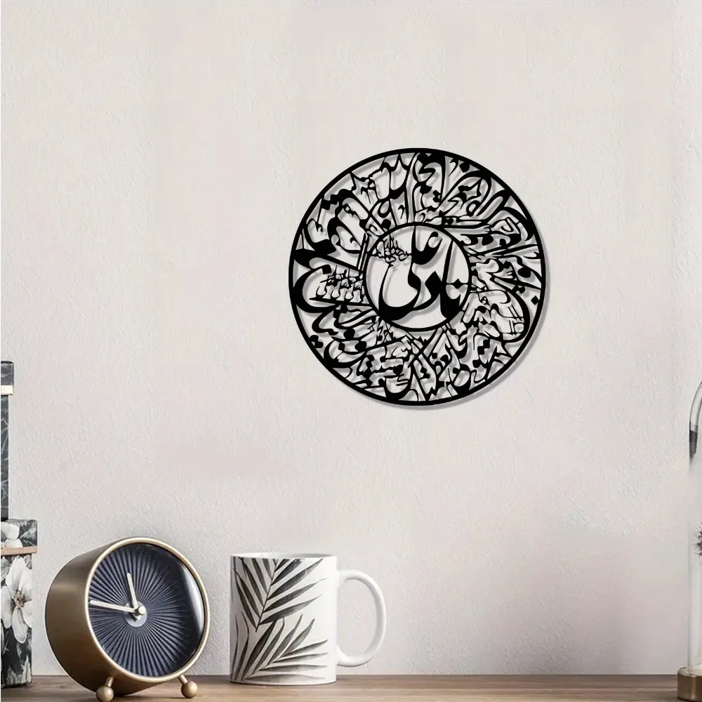 Art & Craft Paper For Kids - CIFBUY Tappetino per mouse da gaming