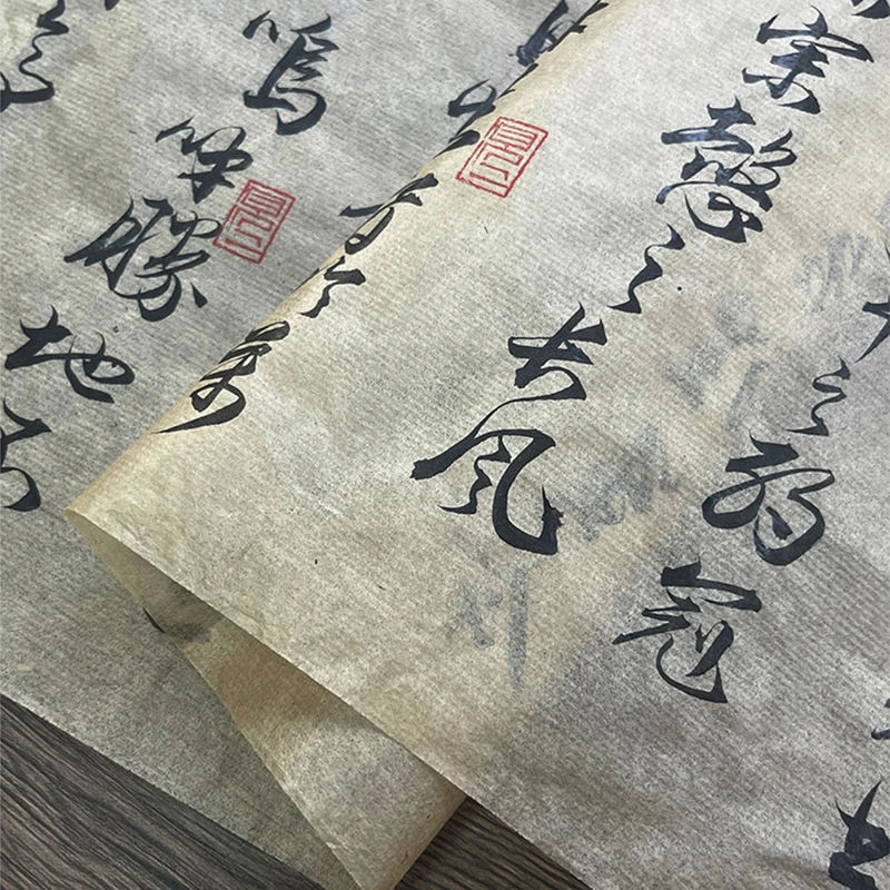 Carta di riso Xuan per calligr - Art Craft With Paper recensione e prezzo