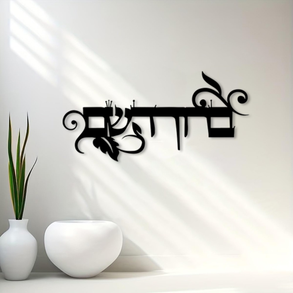 CIFBUY Decorazione da Parete i - Art & Craft Paper For Kids recensione e prezzo