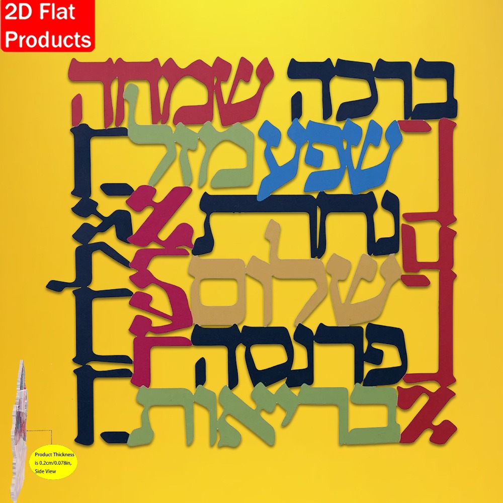 CIFBUY Menorah, decorazione da - Art & Craft Paper For Kids recensione e prezzo